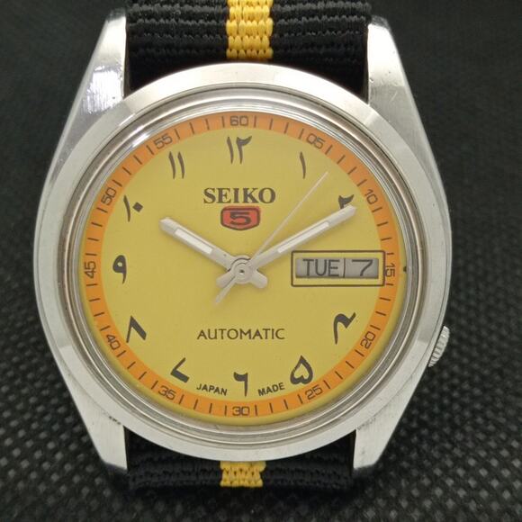 Vintage 1979 Seiko Automatic Mens Silver Watch W/daydate & Arabic accents - Picture 4 of 7